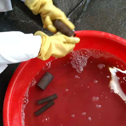 除銹